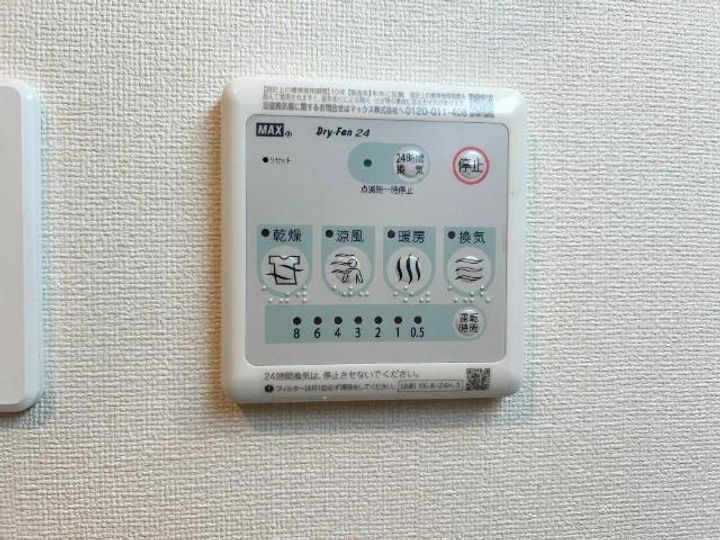ルナフォーリアの内装