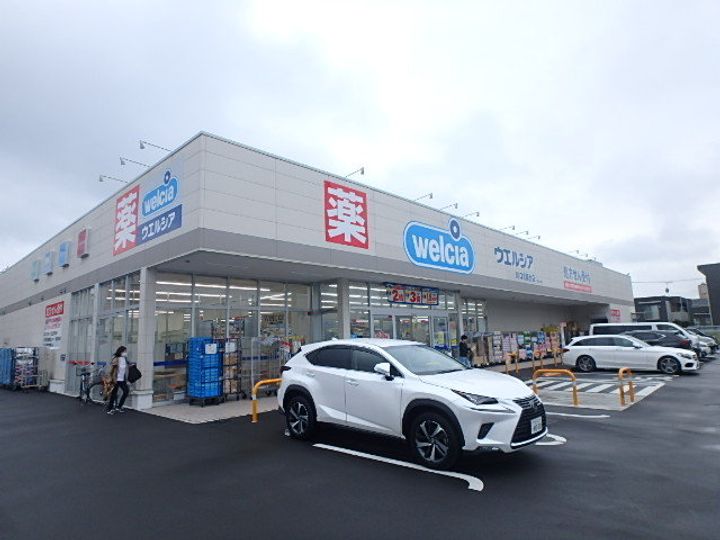 パークヒル東川口の周辺