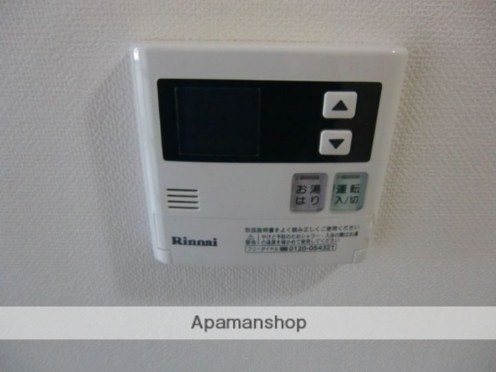 エマーユ東川口のその他画像