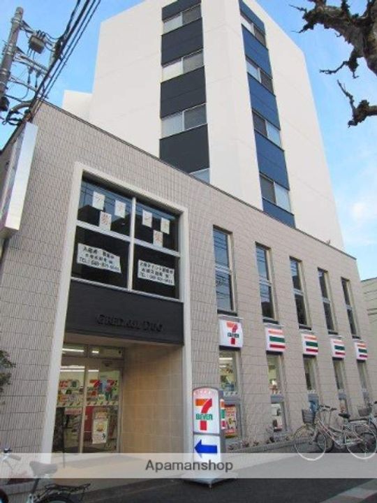 エリート領家201の周辺