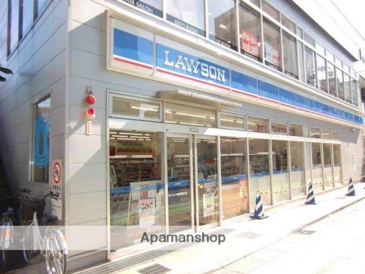 エリート領家201の周辺