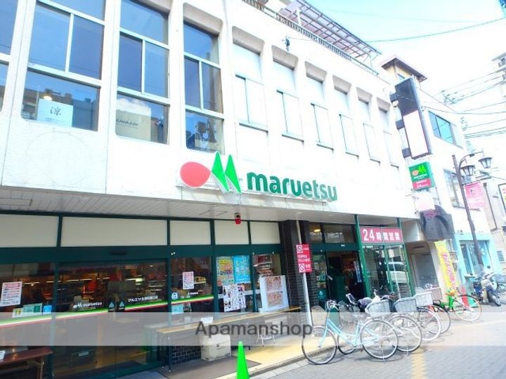 宮田ハイツの周辺