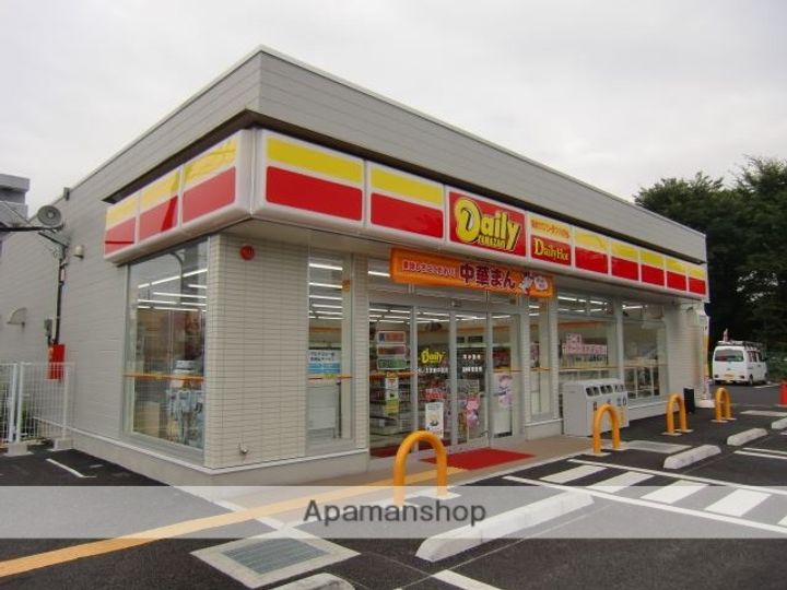 宮田ハイツの周辺