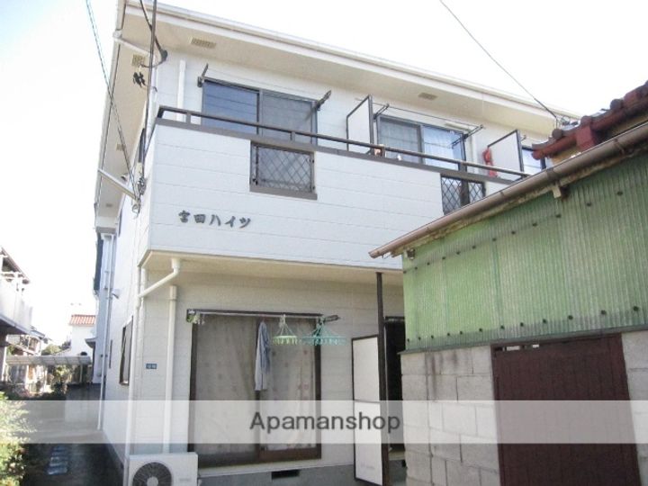 宮田ハイツの外観