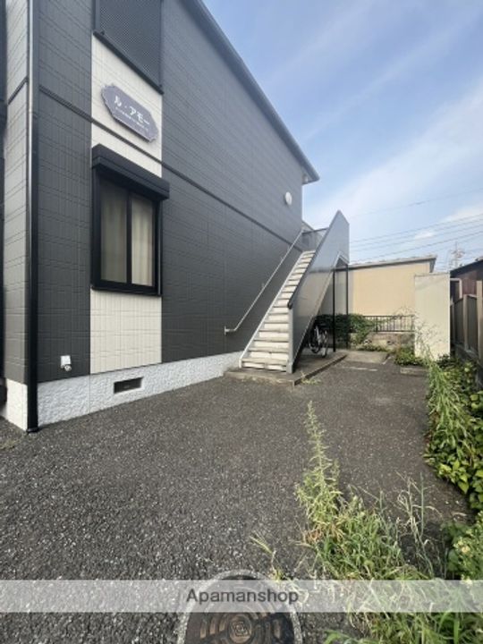 ル・アモーの外観