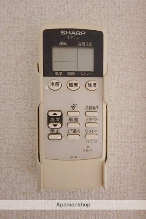 アクティー北浦和101の内装