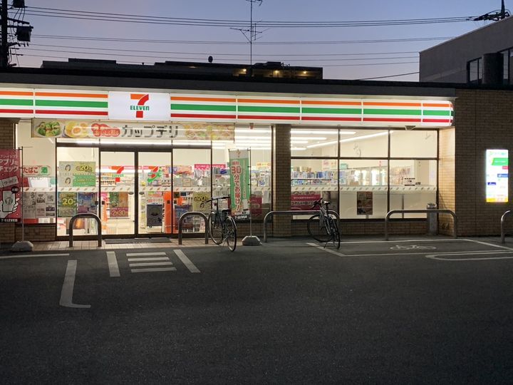 レオパレス中浦和の周辺