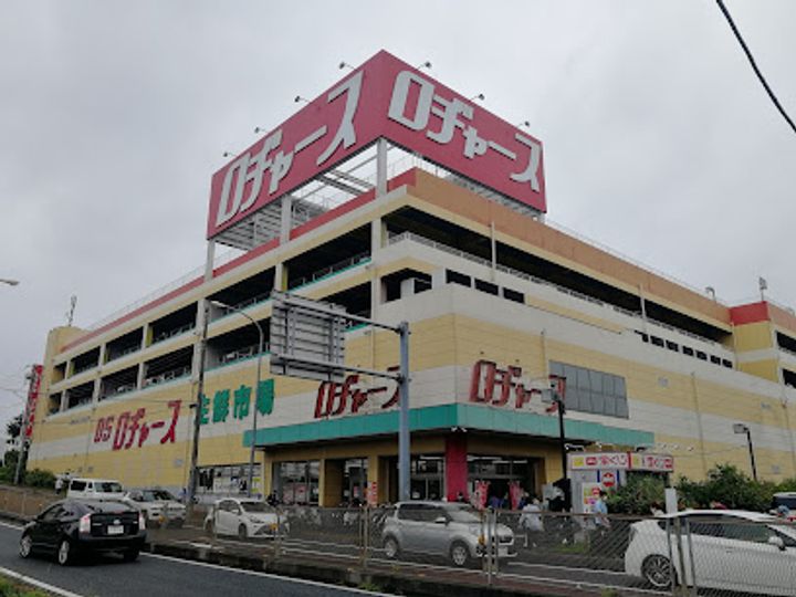 レオパレスコトブキ Cの周辺