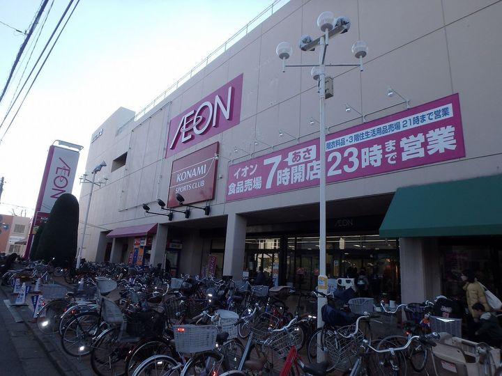 レオパレスフローラ中里の周辺