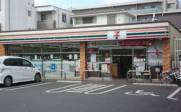 レオパレスMAKEARROWⅢの周辺