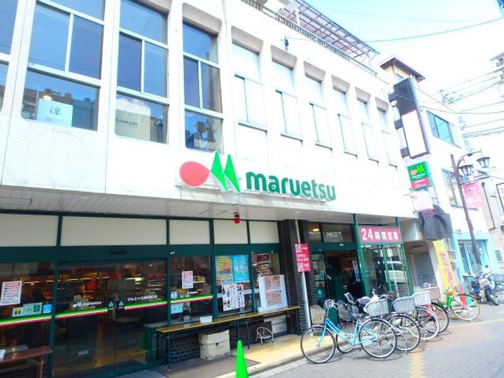 埼玉県さいたま市浦和区大東2丁目の賃貸マンションの周辺