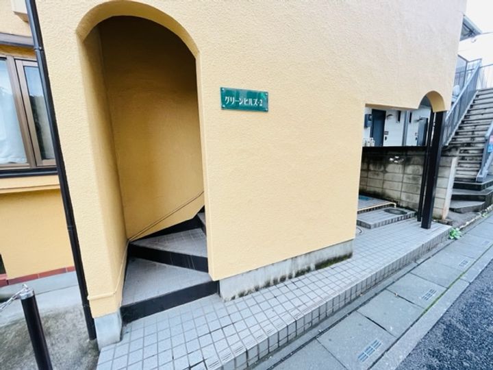 グリーンヒルズⅡの外観
