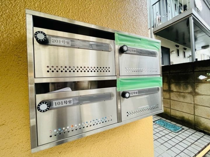 グリーンヒルズⅡのその他画像