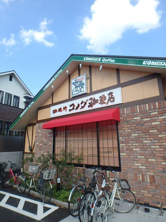 グリーンヒルズⅡの内装