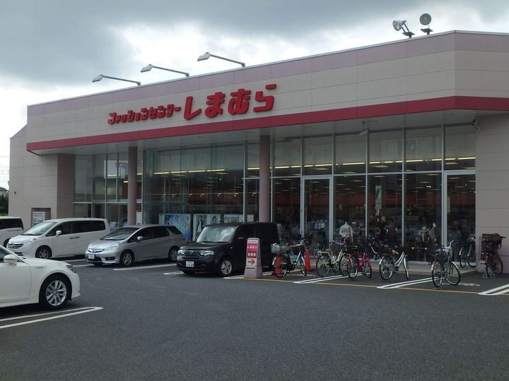 グリーンヒルズⅡの内装