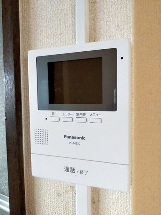 吉岡マンションのその他画像