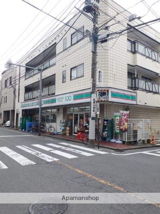 アーバンパーク北浦和の周辺