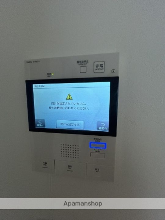 フィルージュ浦和常盤のその他画像
