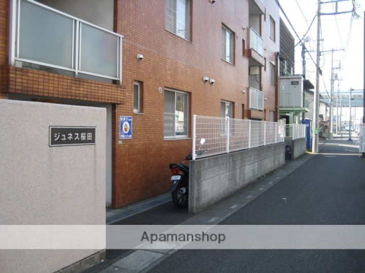 ジュネス桜田の外観