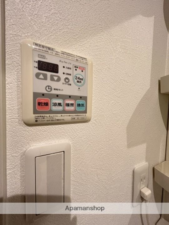 パルジェ大成211のその他画像