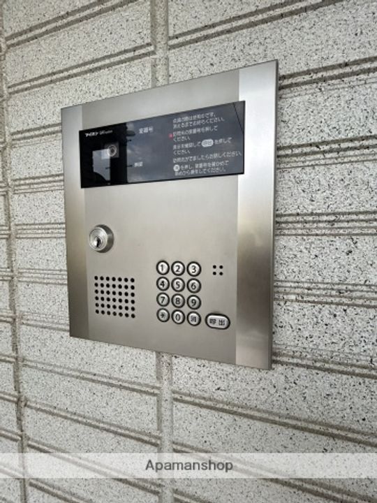 フォッサート・トレの外観