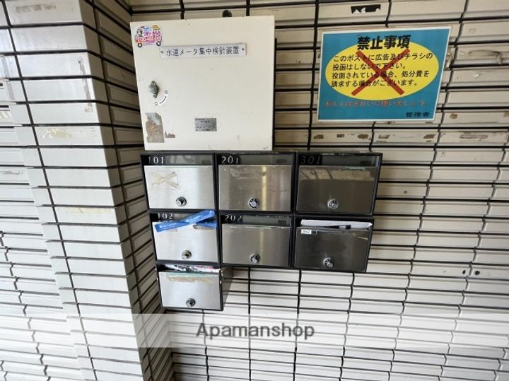 ENOUマンションの外観