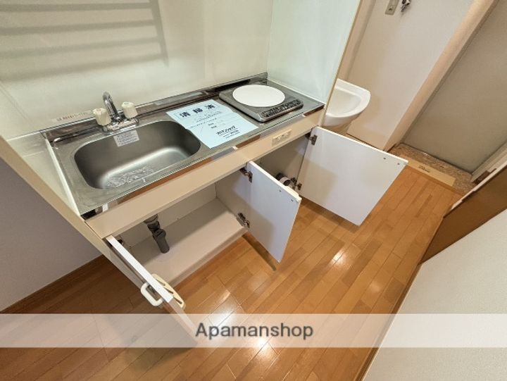 キングフィールズ皇輝110の内装