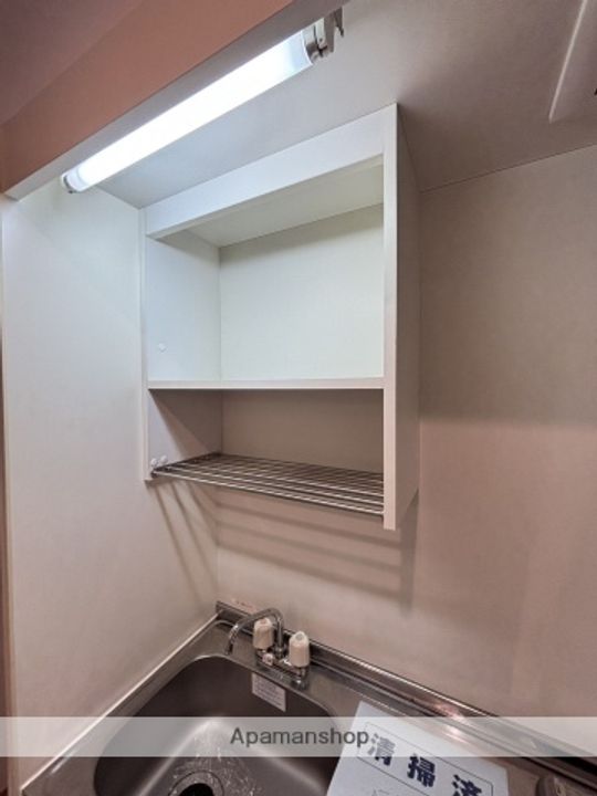 キングフィールズ皇輝110の内装