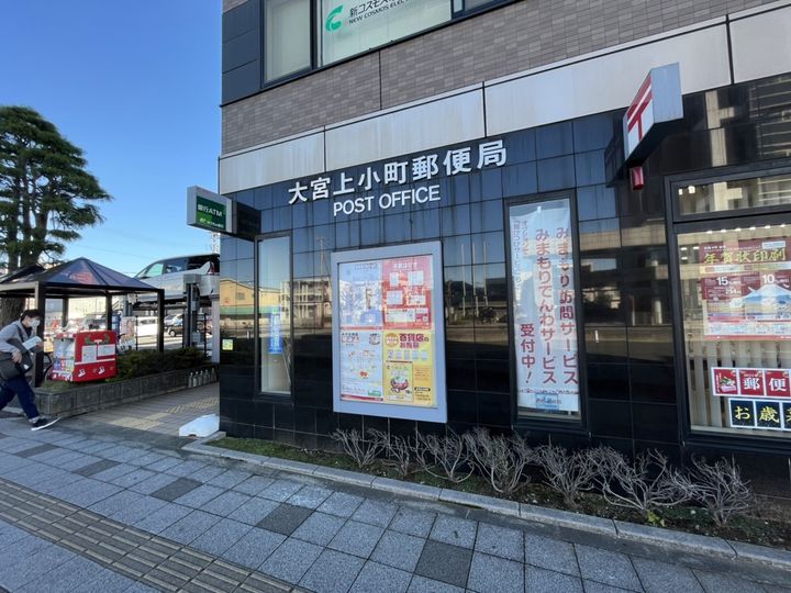ジェントリー101の周辺