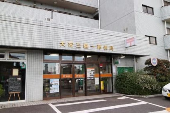 花梨Ⅱ番館の周辺