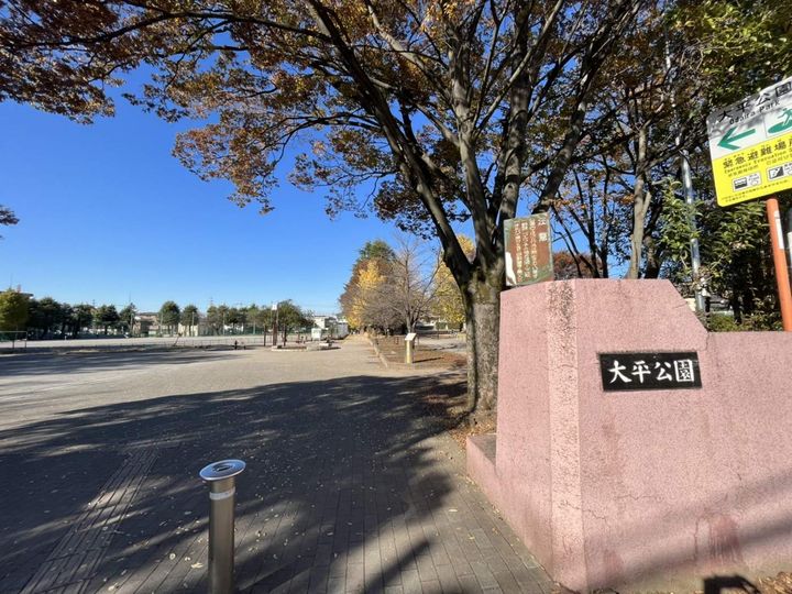 花梨Ⅱ番館の周辺