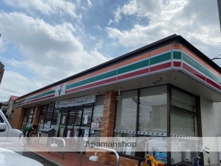 エルデさいたま新都心203の周辺