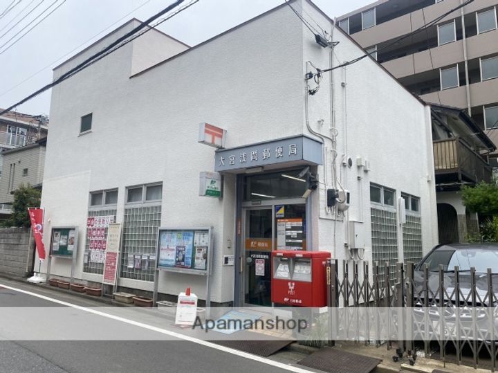 エルデさいたま新都心203の周辺