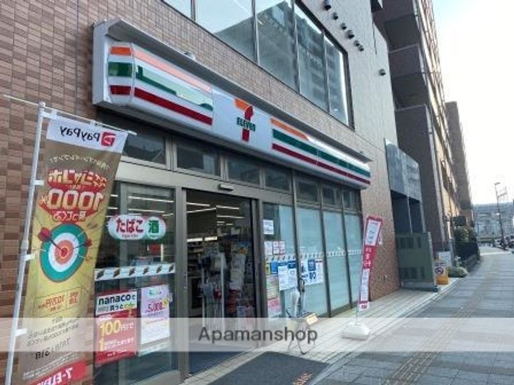 エルデさいたま新都心203の周辺