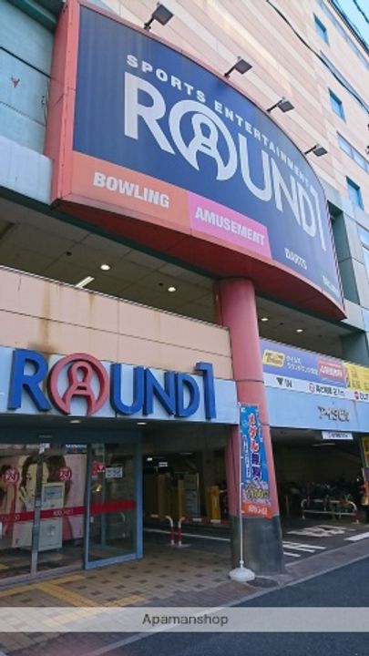 エルデさいたま新都心203の周辺