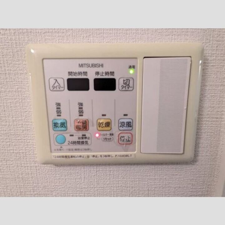 アイビーテラスのその他画像