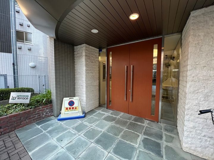 アイビーテラスの外観