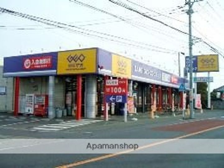 埼玉県さいたま市見沼区大和田町1丁目の賃貸アパートの周辺