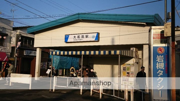 埼玉県さいたま市見沼区大和田町1丁目の賃貸アパートの周辺