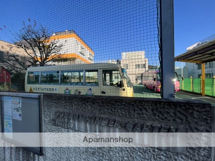 ハピネスアイル大成の周辺