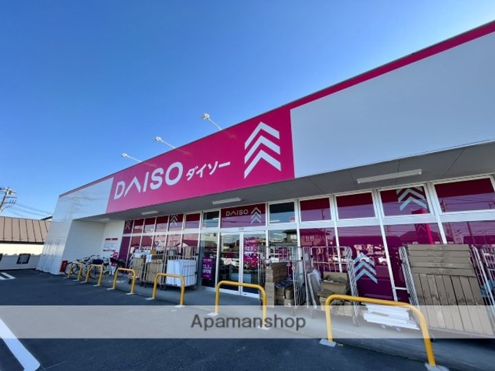 GRADUS西大宮の周辺