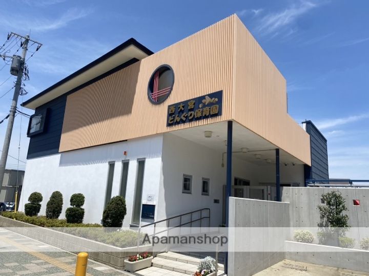 GRADUS西大宮の周辺