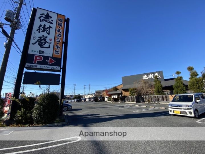 GRADUS西大宮の周辺