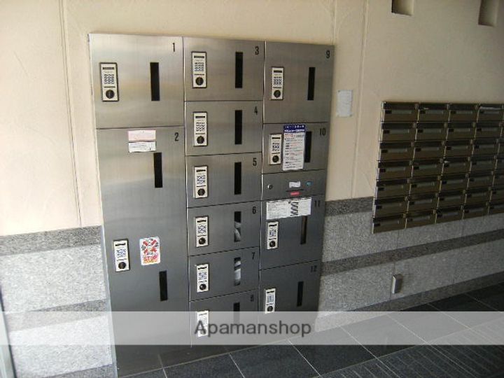 キングフィールズ皇輝101のその他画像