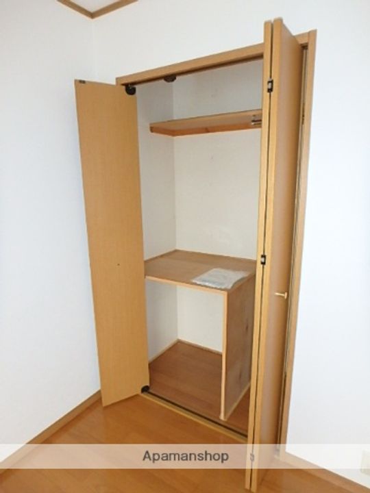 アヴニール103のその他画像