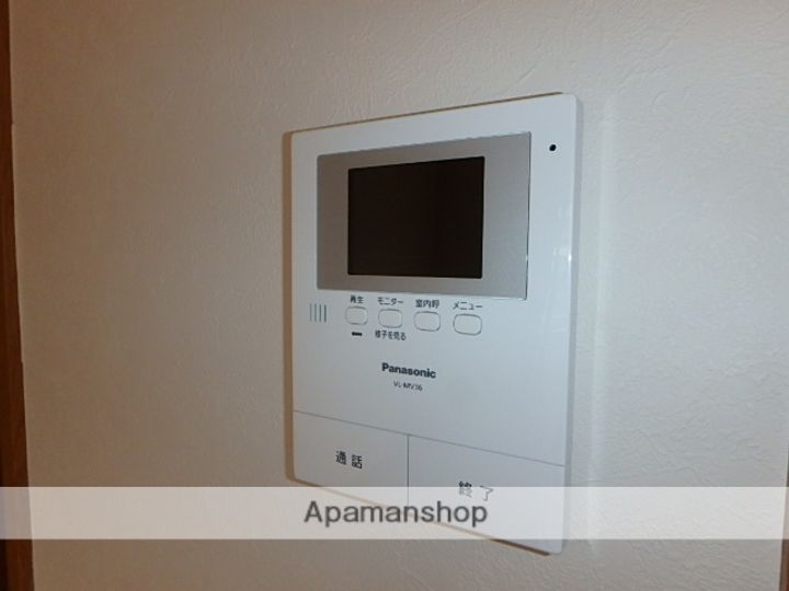 アヴニール103のその他画像