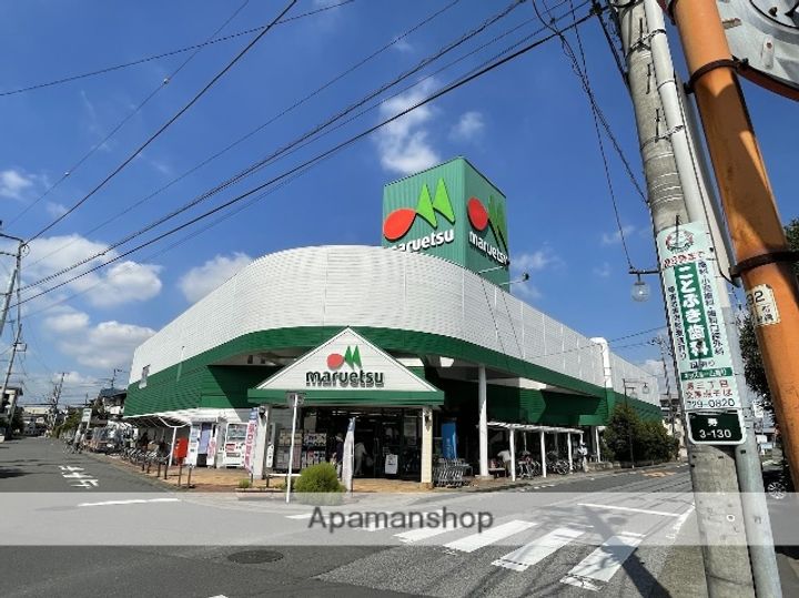 アヴニール103の周辺