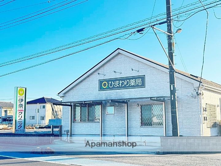 アヴニール103の周辺