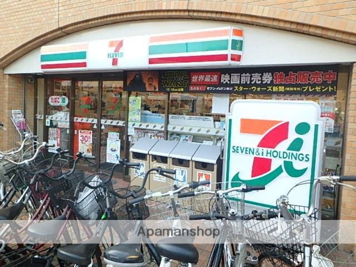 アトラスカーロ弐番館105の周辺