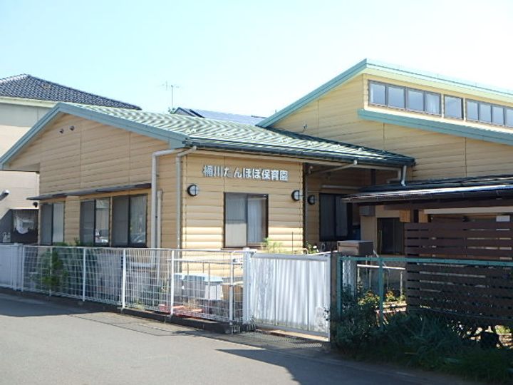 グランメール ABCの周辺